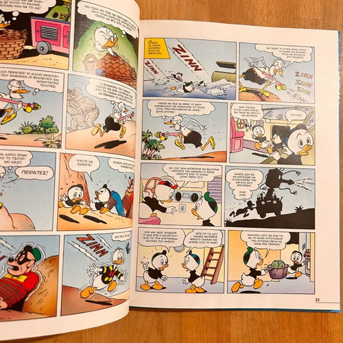 Walt Disney Message from the Mysterious Island like new