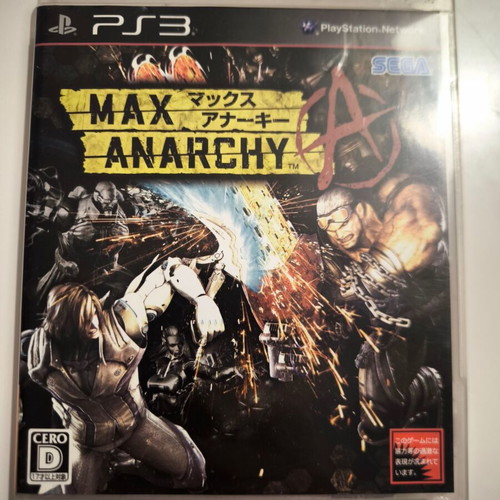 Anarchy Reigns Limited Edition Japan PS3 game like new