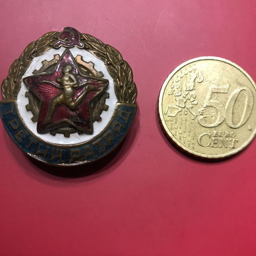 Soviet sports badge in running third class used