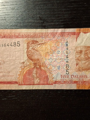 Gambia banknote used, 5 Dalasis 2015