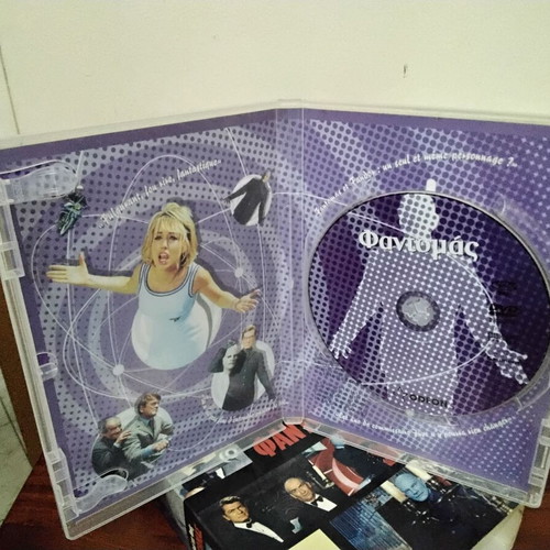 PHANTOMAS (3 DISC BOX SET)