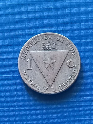 Куба 1 центаво 1958 монета като нова