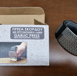 Garlic press new with ergonomic handle