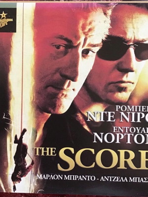 DVD ξένου κινηματογράφου μεταχειρισμένα, πακέτο 12, υπότιτλοι
