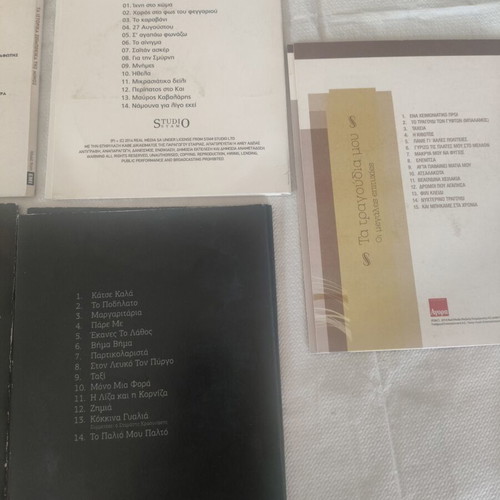 Music CD collection new, 7 rare performances