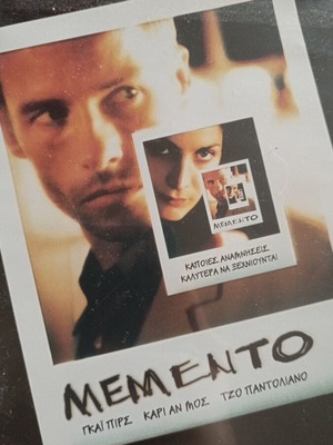 Memento movie DVD used, in good condition