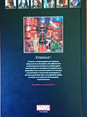 Eternals Issue 60 New Marvel Graphic Novel