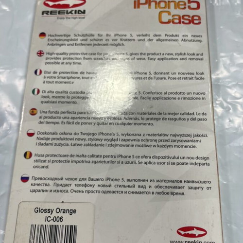 Transparent flexible case for iPhone 5 new