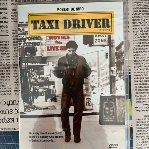 Taxi Driver 1976 DVD used with Greek subtitles