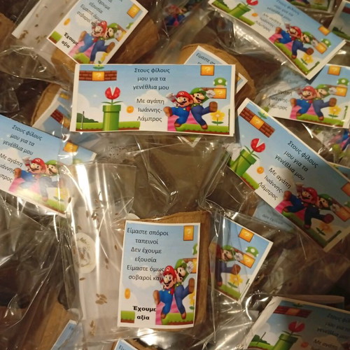Gardening set new with biodegradable pot and flower seeds