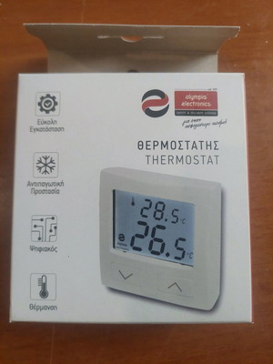 Ψηφιακός θερμοστάτης χώρου Olympia Electronics BS-830 καινούργιος