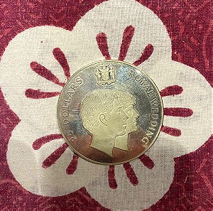 1981 Royal Wedding Jamaican 5oz Silver Coin