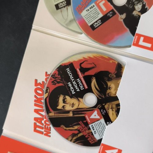 Italian Neorealism DVD set of 3 movies, new, with subtitles