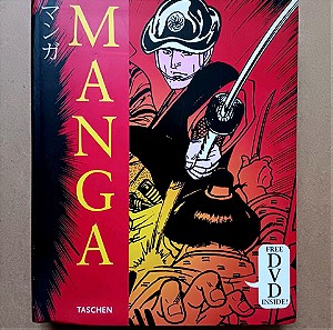 Manga (Taschen)