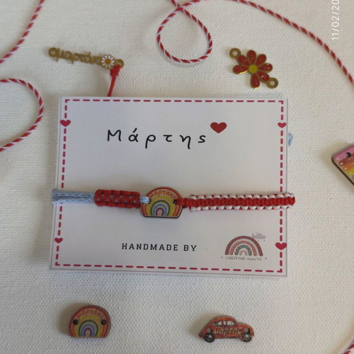 Martaki with wooden rainbow element new