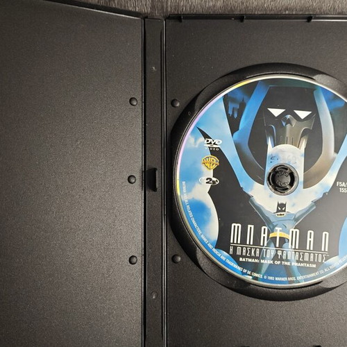 Batman Mask of the Phantasm DVD used, dubbed with subtitles