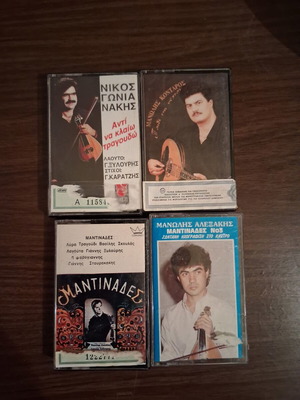Vintage κασέτες κρητικής μουσικής μεταχειρισμένες, πακέτο 4