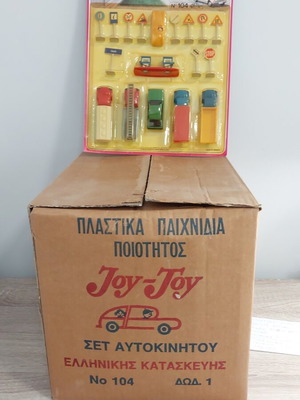 Joy Toy 104 car set new, pack of 12 cards
