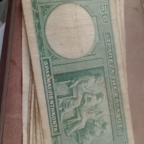 50 Drachma Banknotes 1939 used, pack of 40, Bank of Greece