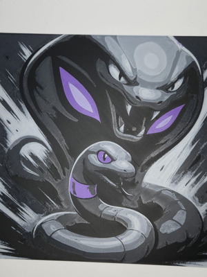 3D Релефно Изображение Pokemon Ekans и Arbok Ново