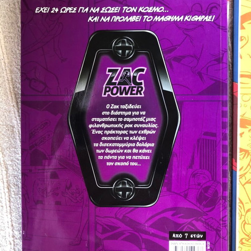 ZAC POWER books like new, two volumes