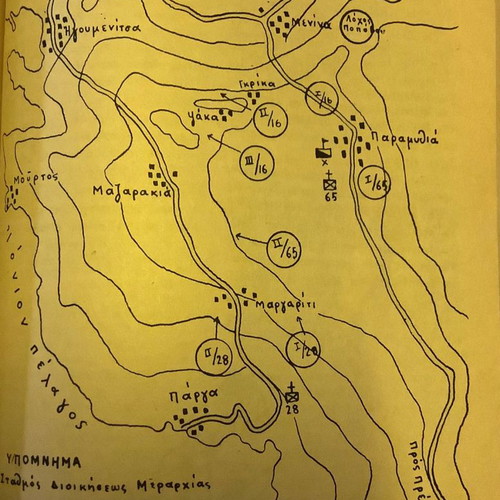Map of 4th August 1944 operations in Paramythia area used