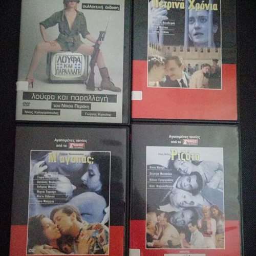 DVD pack of 41 used, various genres with subtitles