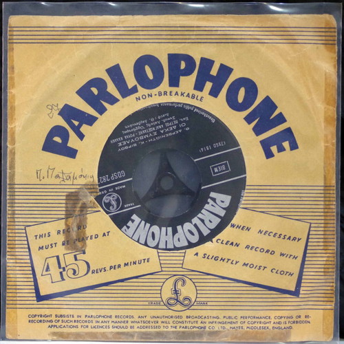Oi Deka Symvoules & Palamakia 7'' vinyl used, laiko