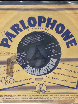 Oi Deka Symvoules & Palamakia 7'' vinyl used, laiko