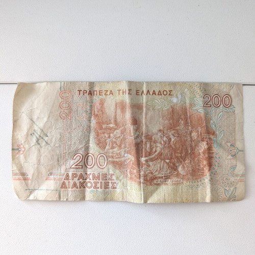 200 Drachma Banknote used, 1996 edition featuring Rigas Feraios