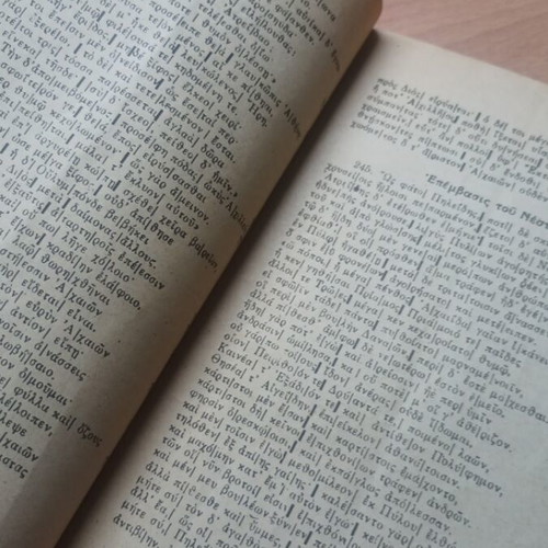 Homer Iliad Book Selections A and C Rhapsody used