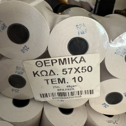 Cash register rolls new, 27 pieces 25m and 7 pieces 15m, 57x50