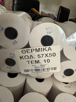 Cash register rolls new, 27 pieces 25m and 7 pieces 15m, 57x50