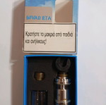 E-cigarette pack used with atomizers and mods