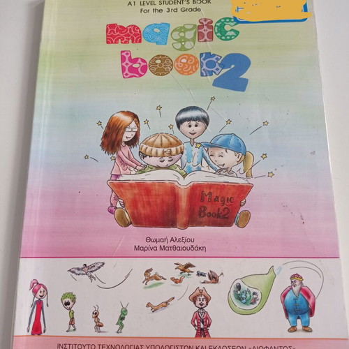Magic Book 2 A1 Level Student's Book used