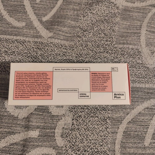 Dr Skin Body Cream Arnica Plus closed, unused