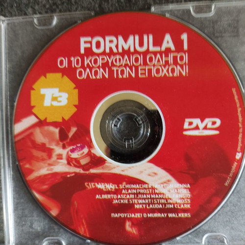Sports DVD pack 17 new with World Cup, Euro 2004, Formula 1
