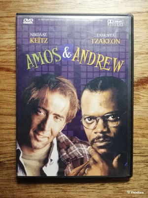 Amos & Andrew DVD like new with Greek subtitles
