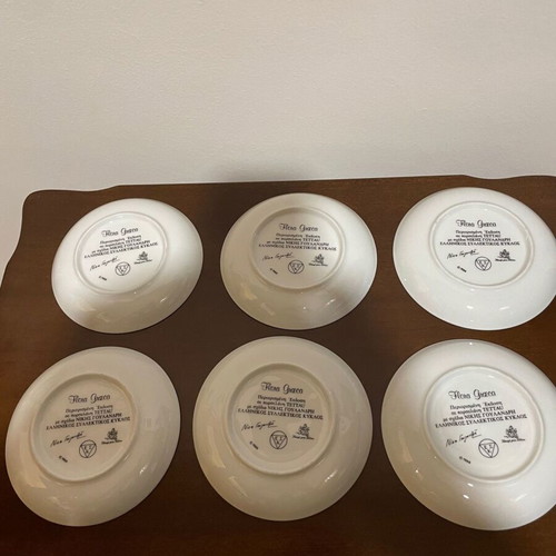 Flora Graeca collectible porcelain cup set by Niki Goulandri new