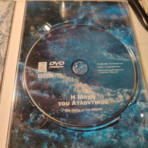 Second World War The Collection Part 2 DVD like new, dubbed