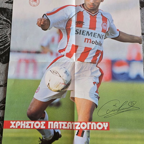 Olympiacos posters like new, pack of 3 with Patsatzoglou and Raul Bravo