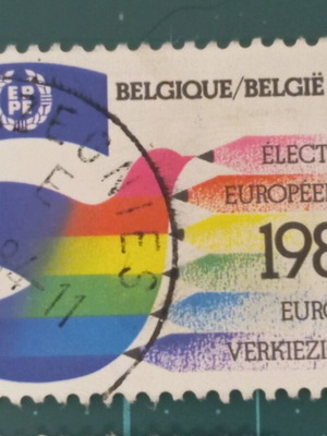 Γραμματόσημα Βελγίου 1984 σαν καινούργια, 2η άμεση εκλογή Ευρωπαϊκού Κοινοβουλίου