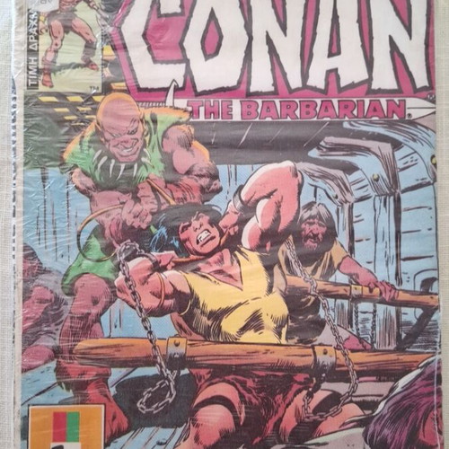 Conan Volume 13 sealed, new