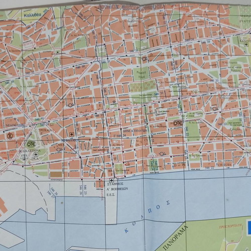 Thessaloniki city map used with practical guide