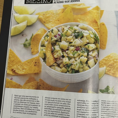 Taste & Style Magazine June 2026 new