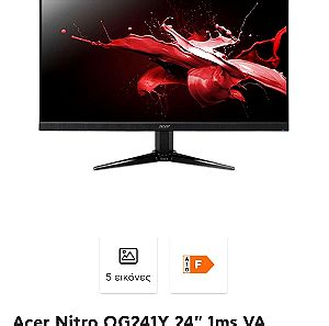 Acer Nitro QG241Y 24" 1ms VA Monitor ΣΑΝ ΚΑΙΝΟΎΡΓΙΑ