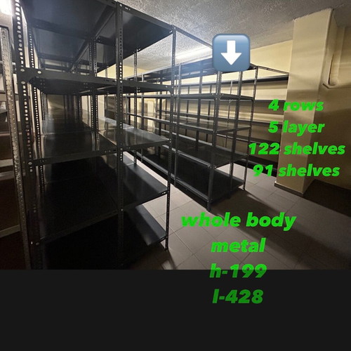 Dexion metal shelves used, pack of 350, adjustable height