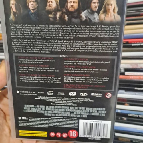 Game of Thrones Season 1 DVD like new with Greek subtitles