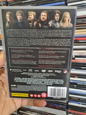 Game of Thrones Season 1 DVD like new with Greek subtitles