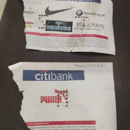 Olympiacos Euroleague tickets used, Peace and Friendship Stadium, 2 pcs